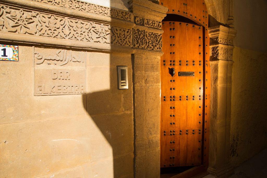 Dar El Kebira Hotell Rabat Eksteriør bilde